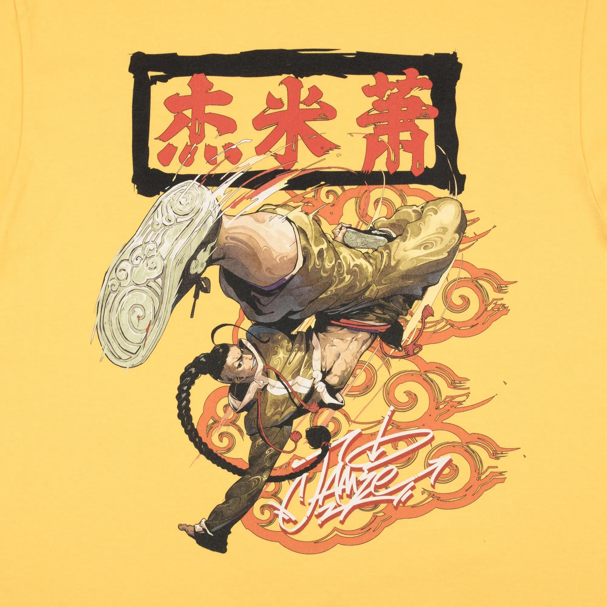 Jamie Breakdancer Yellow Tee