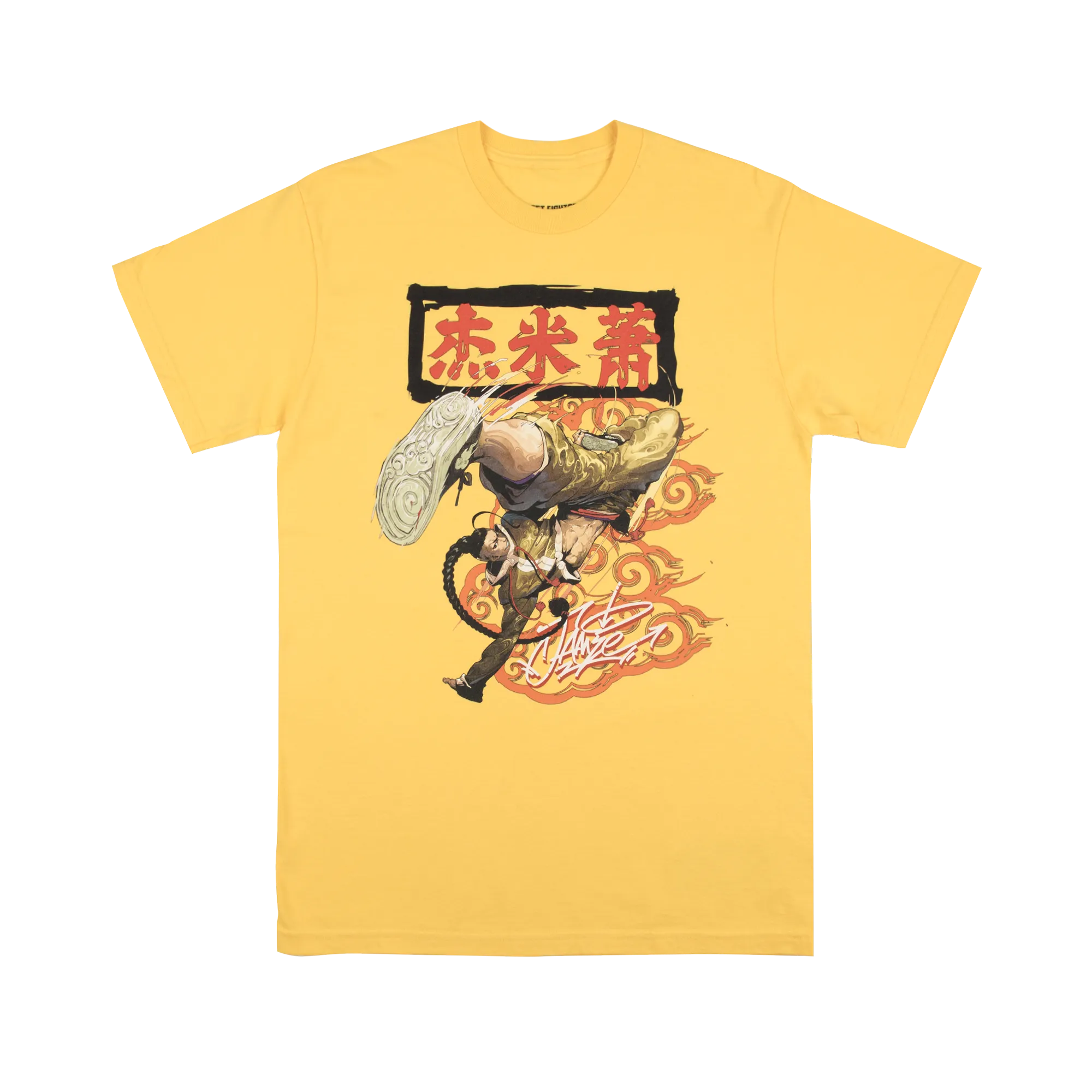 Jamie Breakdancer Yellow Tee