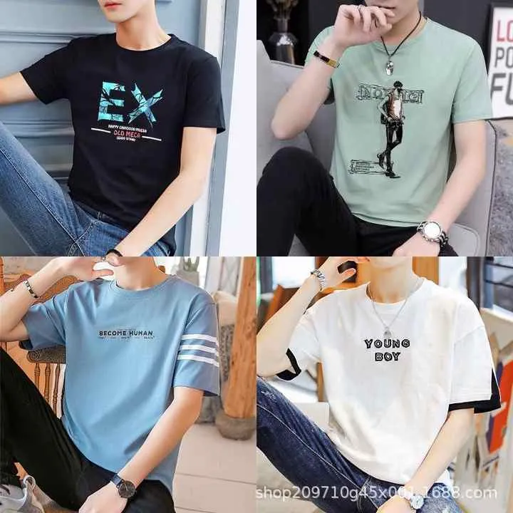 T-Shirts .  قميص